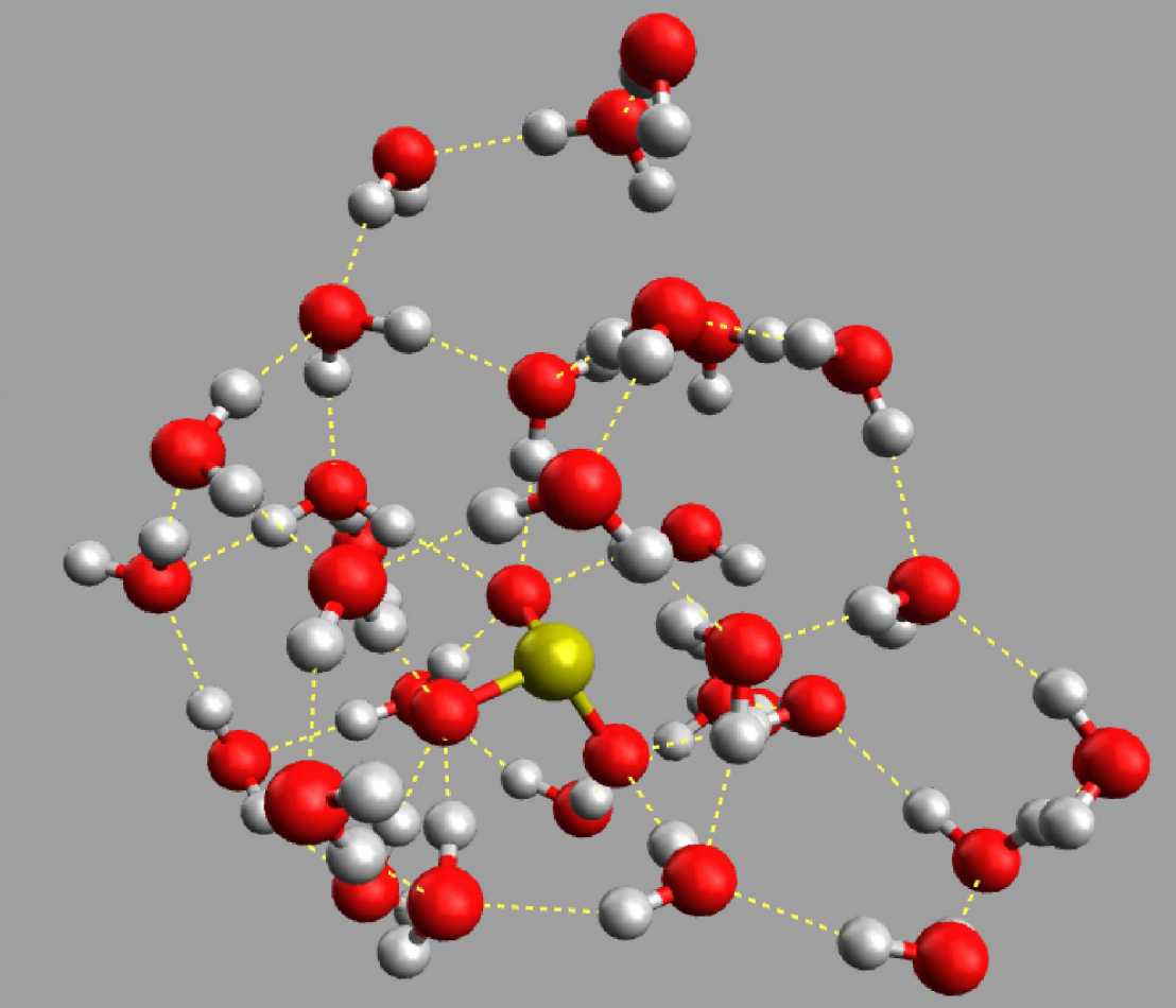 Enlarged view: Image of computational chemistry output